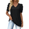 image:imageXIEERDUO Womens Summer Tops Trendy V Neck T Shirts Puff Sleeve Casual Flowy07ablack