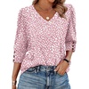 F-pink Leopard